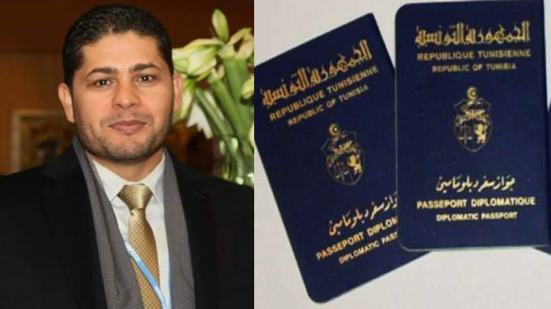 دبلوماسي جواز سفر مميزات الجواز